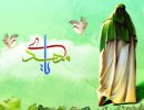 biography-Imam-mahdi22
