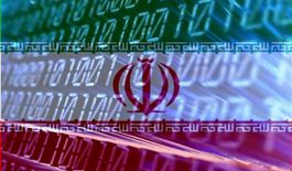 ارتش+سایبری+_+هکرهای+ایرانی+به+سیستم+امنیتی+اسرائیل+نفوذ+کرده_اند