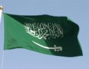 پرچم+عربستان+سعودی