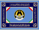 Flag_of_the_Islamic_Republic_of_Iran_Air_Force.svg