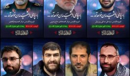 حمله+به+کنسولگری+ایران+در+دمشق