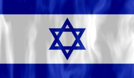 پرچم+اسراییل