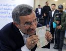 احمدی+نژاد
